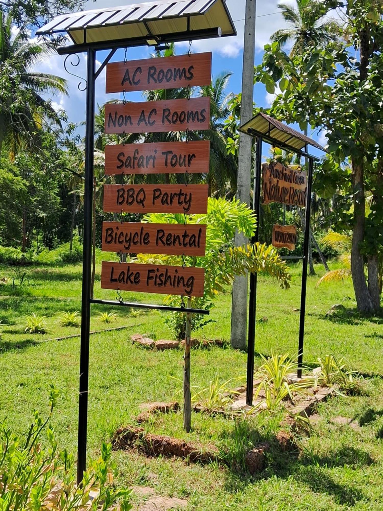 Arachiwil Green Nature Resort Puttalam Eksteriør bilde